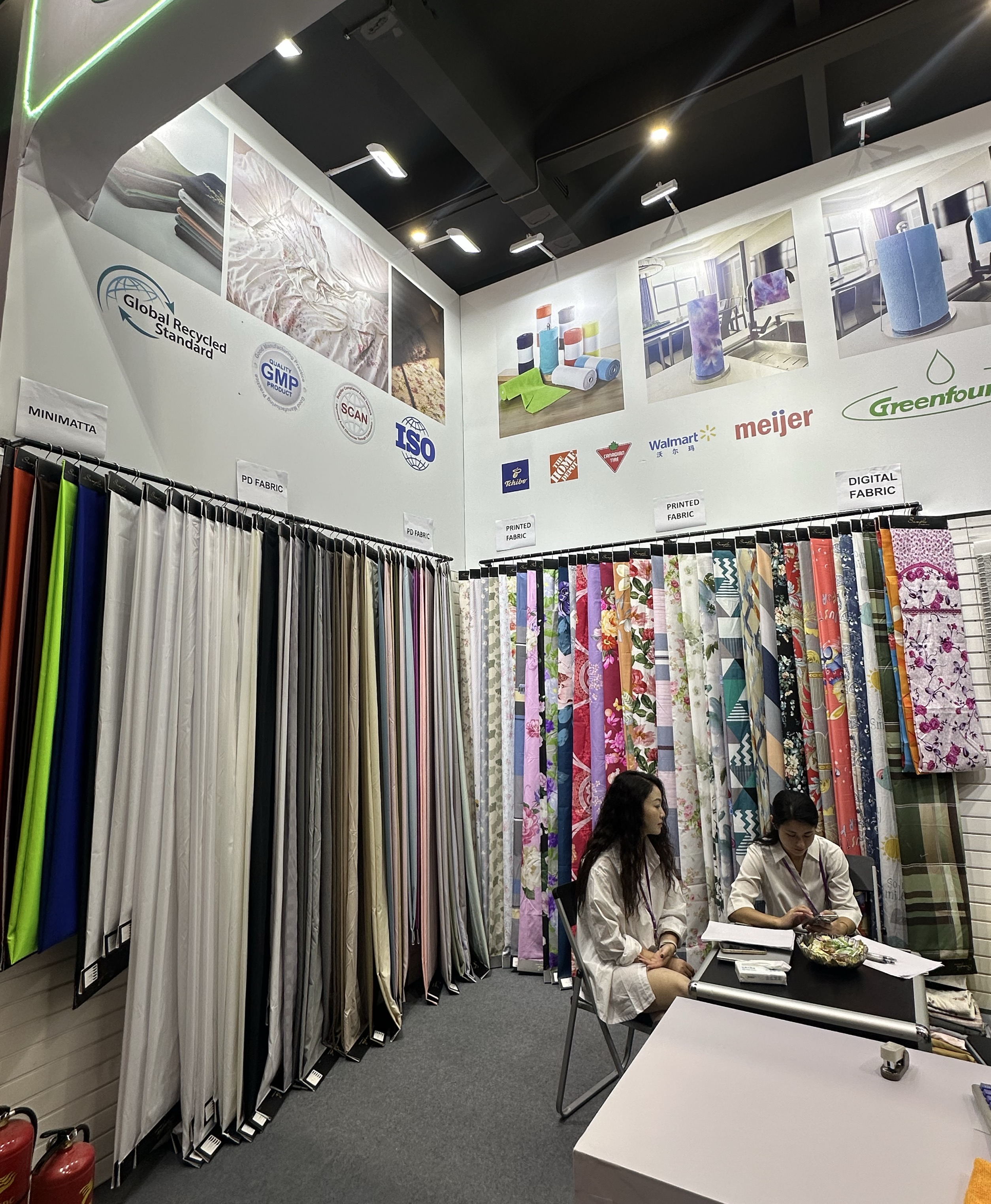 Changxing Dinghao Textile lädt Sie zur Canton Fair ein